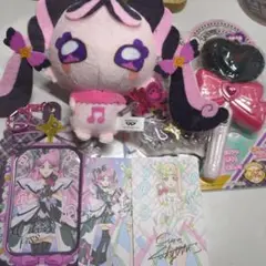 キュアキッス まとめ売り