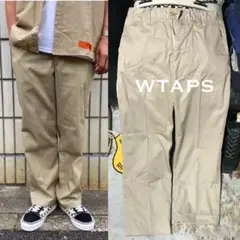 ［完売／レアモデル］M《★ WTAPS ★》ワークチノパンツ ダブルタップス