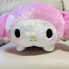 マイメロディ 超超BIGぬいぐるみ ねそべり　マイメロ　クロミ　プライズ