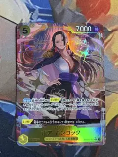 ボア・ハンコック SR パラレル ザベスト2