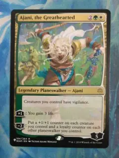 MTG 寛大なる者、アジャニ MB2 通常枠 英語版
