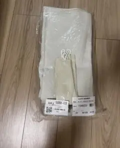 ニトリ　アイボリー遮光カーテン 100x150cm 2枚セット