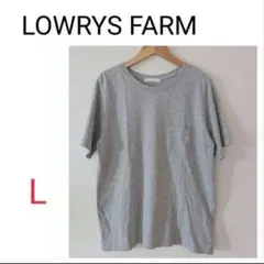 LOWRYS FARM ローリーズファーム グレー Tシャツ L ポケット付き