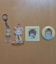 【眠岸ぷりん】 NANIMONO アクスタ ツアーグッズ nanimono 眠岸ぷりん】 NANIMONO アクスタ ツアーグッズ nanimono - メルカリ