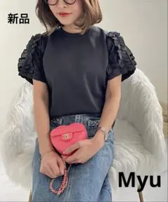 新品 Myu ミュー デザインフリルスリーブ半袖Tシャツ ブラウス プルオーバー