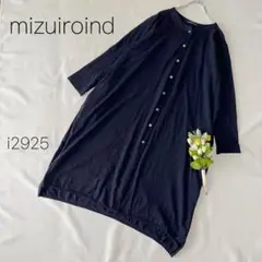 Item thumbnail for item 1e4959ad-e595-49b8-ad0a-f9f03713e2ff