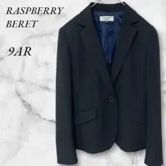 【美品】RaspberryBeret　テーラードジャケット　ストライプ　９AR