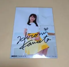 セント・フォース　30周年 ブロマイド 川田裕美 直筆サイン