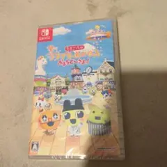 NintendoSwitchたまごっち おみせっち おまちどおさま!新品未使用