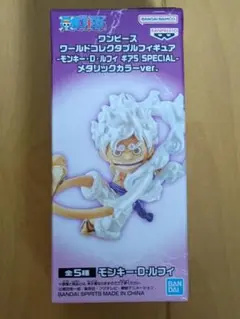 ワンピース　ワールドコレクタブルフィギュアモンキー・D・ルフィ ギア5 A
