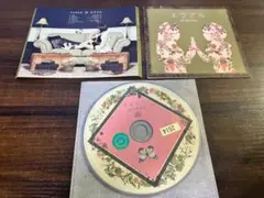 エウアル 通常盤 やなぎなぎ CD 送料無料 1110