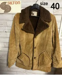 ヴィンテージ70's SILTON ブラウンコートサイズ40