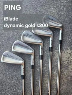2025年最新】ping ibladeの人気アイテム - メルカリ