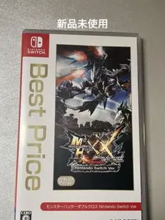 モンスターハンターダブルクロス Nintendo Switch Ver.