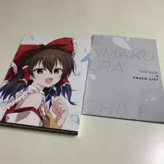 東方ダンマクカグラ　サウンドトラック CD 89a5a9b282971c2b789af9acb4e0bb