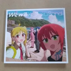 We will Kessoku Band CD