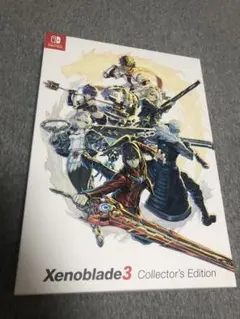 2025年最新】ゼノブレイド3 コレクターズエディションの人気