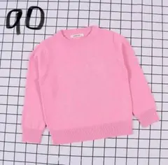 Item thumbnail for item 85d1111e-b9dc-407b-8659-0cc6e9709773