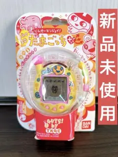 値下げ！！ 『動作確認済』ちゃお30周年記念デザイン たまごっち 2025年最新】ちゃお30めめっちの人気アイテム - メルカリ