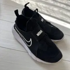 Nike フレックスランナー2 子供用ブラック スリッポン　22.5cm