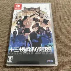 Switch 十三機兵防衛圏