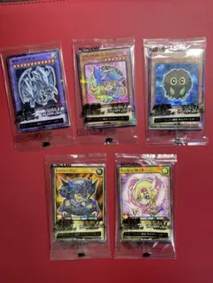 遊戯王OCG カードセット セブンイレブンと遊戯王のコラボプロモカード2025年