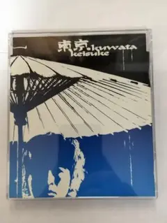 桑田佳祐　 CD