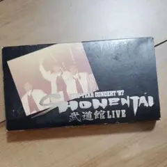 少年隊　VHS MASK　武道館　他　ジャニーズ　映画、DVDではございません 少年隊 VHS MASK 武道館 他 ジャニーズ 映画、DVDではご