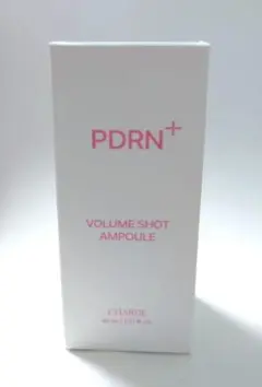 PDRN ボリュームショット アンプル 30ml シワ ハリ くすみ 美容液