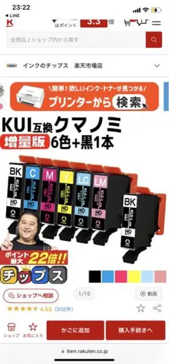 Item thumbnail for item 7616a0e1-24ef-471f-97b4-077e4f4a57c2