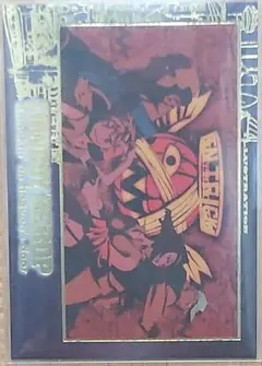 COWBOYBEBOP 天国の扉 トレーディングホビーカード PR-04 非売品