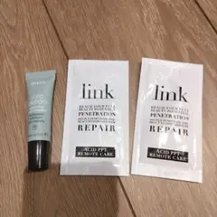 2025年最新】リンクアシッドPPTリモートケアヘアトリートメント