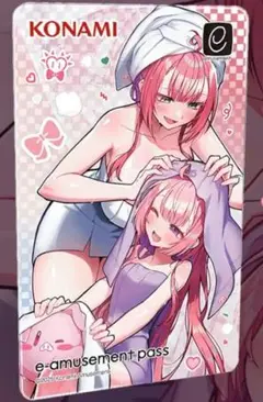②メタリック　e-amusement pass ミツモト