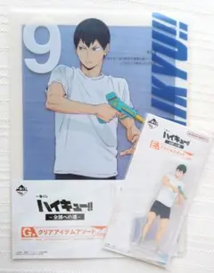 【　ハイキュー！1番くじ ☆ E・G賞セット　影山飛雄　】