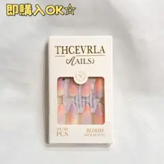 Item thumbnail for item 0b5e07b3-8eda-40b6-82ab-eecb3ba074e3