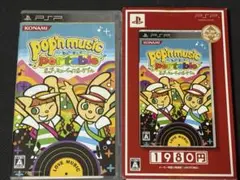 【PSPソフト】ポップンミュージックポータブル