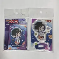 名探偵コナン　諸伏高明　ぷちコスモシリーズ　2点セット