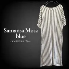 Item thumbnail for item 91418dfe-5273-4303-818a-beb638cda857