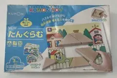 【くもん】たんぐらむ　図形パズル