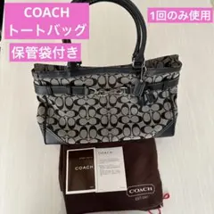 コーチ トートバッグ ハンドバッグ COACH 人気 黒 シンプル 通年使用