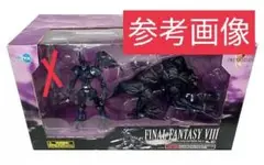 当時物　コトブキヤ　ファイナルファンタジーX アルテマウェポン　フィギュア 2025年最新】アルテマウェポンフィギュアの人気アイテム - メルカリ