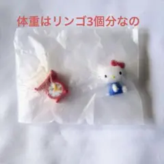 ハローキティ　フィギュア　ガチャガチャ