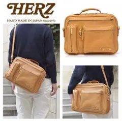 HERZ(ヘルツ)多機能2WAYショルダーバッグ/A4収納可能