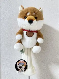 Item thumbnail for item 147b5b13-23e4-4e1d-8621-4f76f9ff5a3e