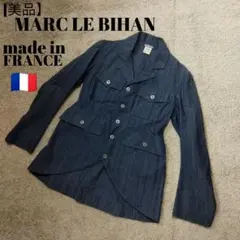 Marc le Bihan マルクルビアン チュールスカート 2025年最新】Marc Le Bihanの人気アイテム - メルカリ