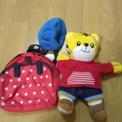 Benesse しまじろうぬいぐるみ リュックと帽子付き
