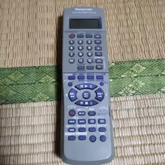 Item thumbnail for item a0846d1f-3dc0-4571-ad30-342d4d4dfb2e