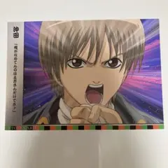 銀魂　カード　沖田総悟