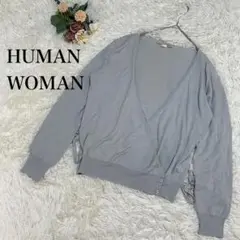 【HUMAN WOMAN】長袖ニット　セーター　水色　M カーディガン　リボン