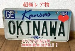 Item thumbnail for item 49374e48-9bcf-4db3-9f85-c25bdc987a52